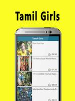 Tamil Girls Numbers & Videos capture d'écran 2