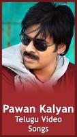 Pawan Kalyan Songs - Telugu New Songs पोस्टर