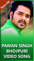 Pawan Singh poster