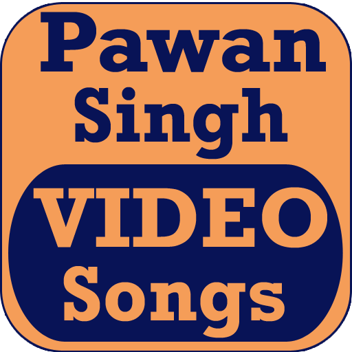 Pawan Singh Video Songs 2017 (Bhojpuri Hit Gane)