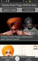 Patiala Shahi Pagg VIDEOs Step screenshot 1