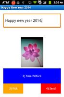 Happy New Year 2015 স্ক্রিনশট 2