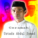 Ceramah Ust. Abdul Somad terbaru APK