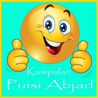 Kumpulan puisi abjad A - Z ภาพหน้าจอ 2