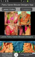 Pattu Saree Blouse Designs App captura de pantalla 1