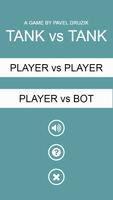 Tank vs Tank اسکرین شاٹ 1