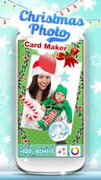 Christmas Photo Card Maker capture d'écran 1