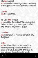 English Telugu Dictionary capture d'écran 2
