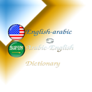 Dictionnary APK