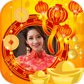 Chinese New Year Photo Editor