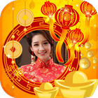 Chinese New Year Photo آئیکن