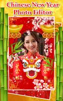 Chinese New Year Photo پوسٹر
