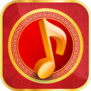 Chinese New Year Ringtone APK