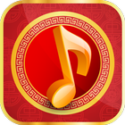 Chinese New Year Ringtone ikona