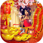 Chinese New Year Photo Frames آئیکن