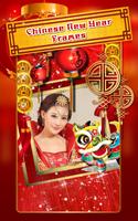 Chinese New Year Photo Frames penulis hantaran