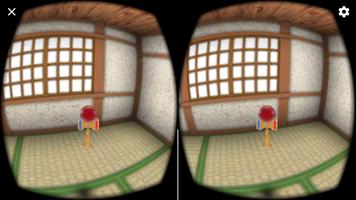 Kendama VR 海報