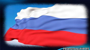 Russian Flag Wallpaper screenshot 1