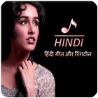 Hindi Ringtones 2018 icon