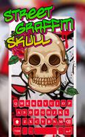 Street graffiti skull keyboard скриншот 2