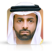 الشيخ محمد مسلم بن حم العامرى