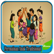 Permainan Anak Tradisional