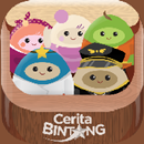 Cerita Bintang APK