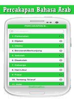 Percakapan Bahasa Arab Lengkap পোস্টার