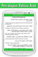 Percakapan Bahasa Arab Lengkap ảnh chụp màn hình 1