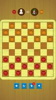 Checkers game Moroccan Screenshot 2