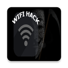 Wifi Hack 아이콘