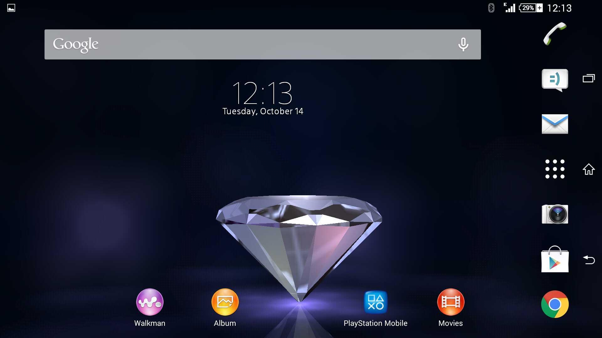 Дарлинг пет мод на Алмазы. Java 3d Diamond. Rotate your device.
