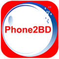 Phone2BD