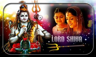 Shiva Photo Frames 2019 Affiche