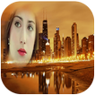 صورتك في أجمل صور مدن العالم‎