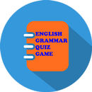 अंग्रेजी भाषा सूचना प्रतियोगिता खेल APK