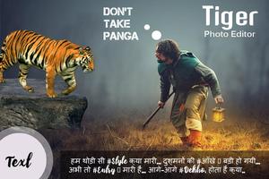 Tiger Photo Editor 포스터