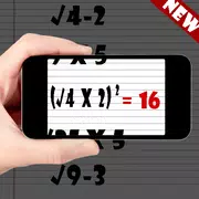 Math Photo - camera calculator