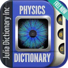 Physics Dictionary アプリダウンロード