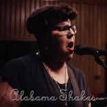 Alabama Shakes Top Song Lyrics