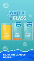WATER2GLASS - Water puzzle💧 screenshot 2