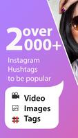 Hashtags -Likes & Views, Boost Instagram Followers पोस्टर