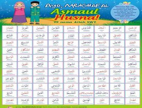 Picture Name 99 Asmaul Husna for Android - APK Download