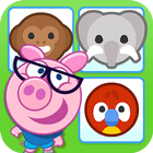 Memory for kids - Piggy Free icône