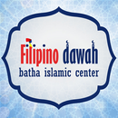 Filipino Dawah  (Unreleased)-APK
