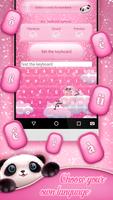 Pink Glitter Keyboard Themes screenshot 1