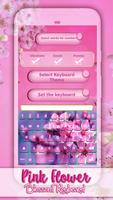 गुलाबी फूल स्टाइलिश कीबोर्ड स्क्रीनशॉट 1
