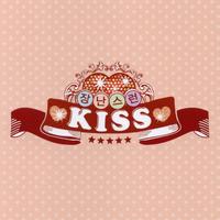 Naughty Kiss-poster