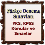 Türkçe Deneme Sınavları YKS-KPSS