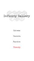 Infinity Gallery Plakat